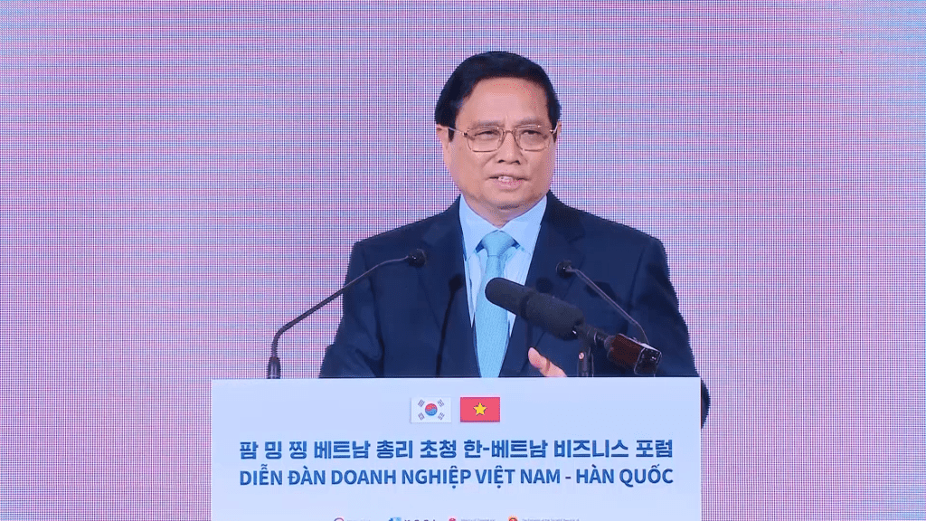 Prime Minister Pham Minh Chinh spoke at the forum